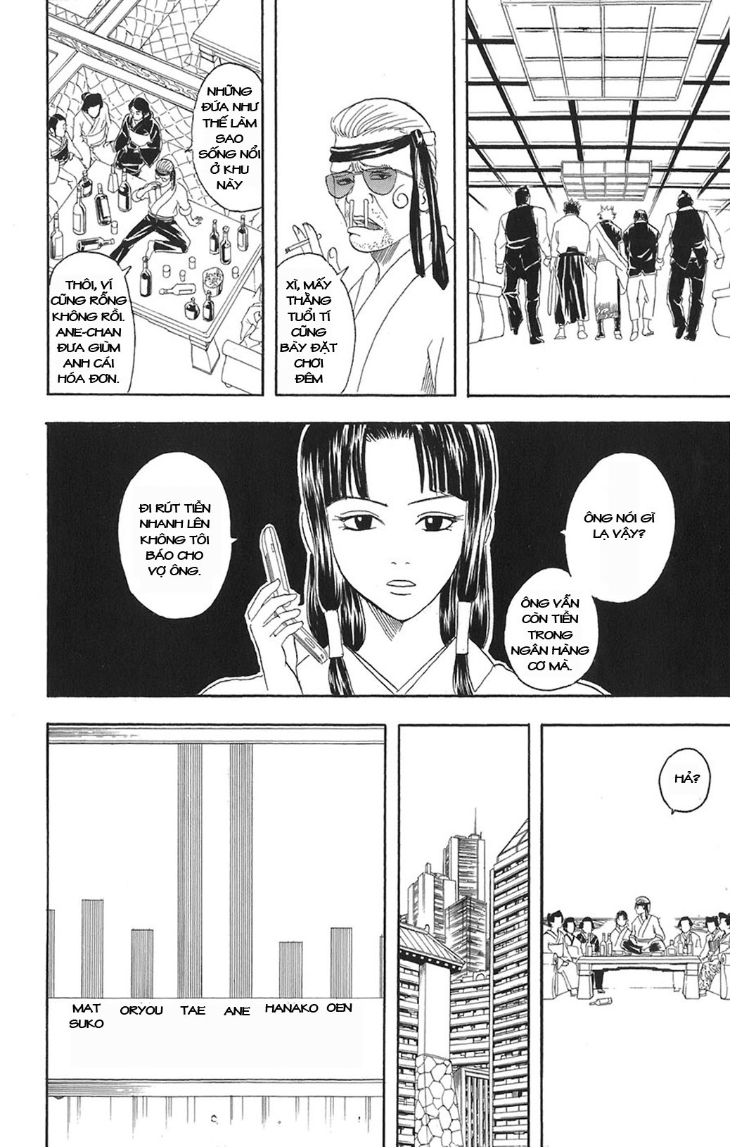 Gintama Chapter 74 - Trang 2