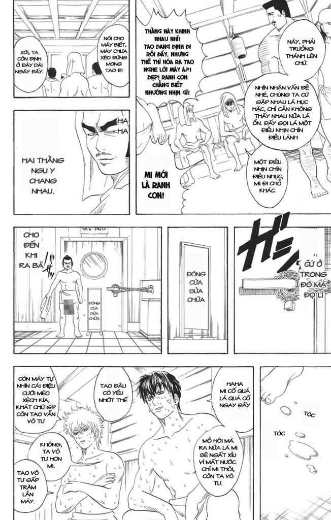 Gintama Chapter 75 - Trang 2