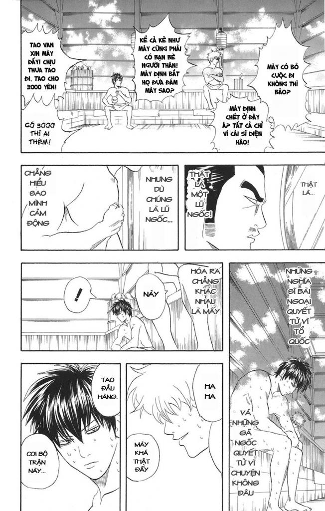 Gintama Chapter 75 - Trang 2