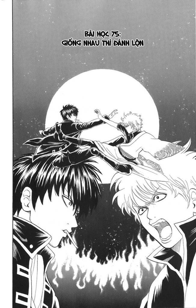 Gintama Chapter 75 - Trang 2