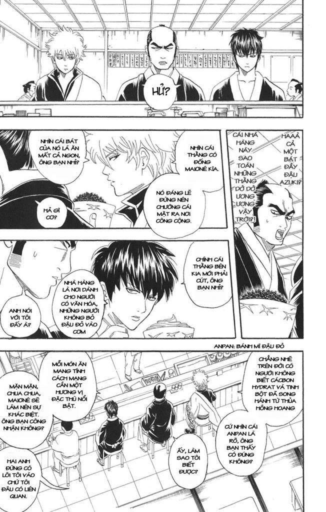 Gintama Chapter 75 - Trang 2