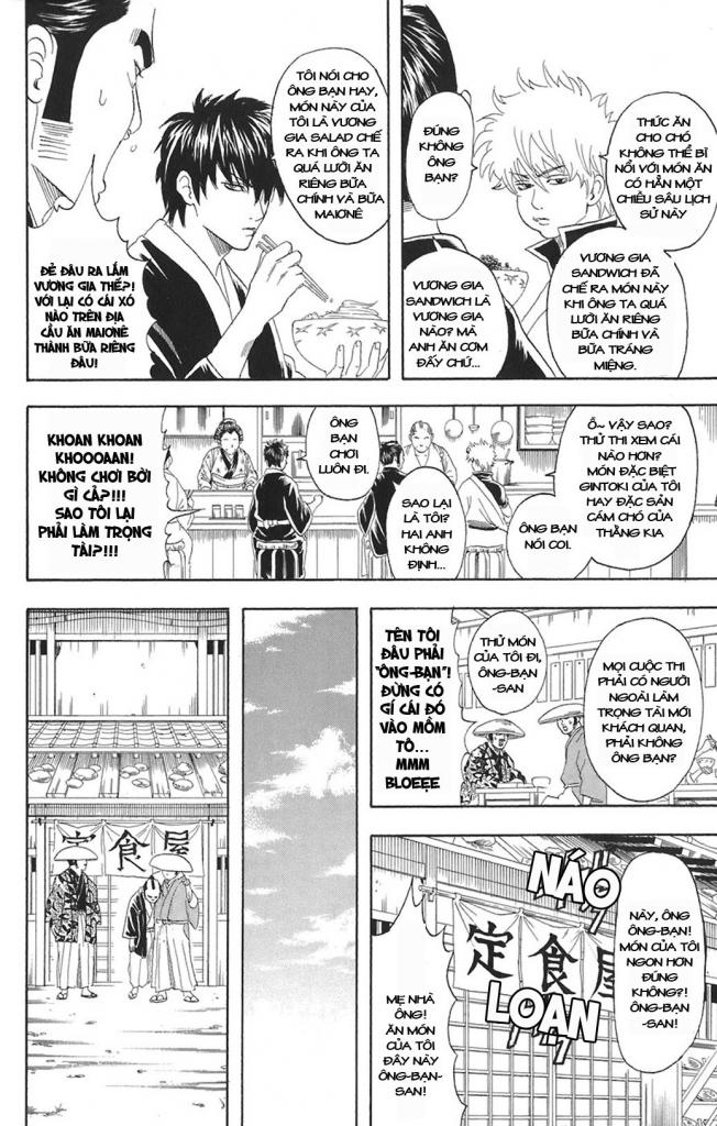 Gintama Chapter 75 - Trang 2
