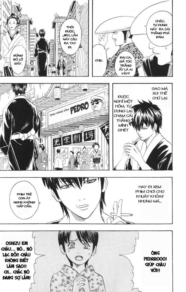 Gintama Chapter 75 - Trang 2