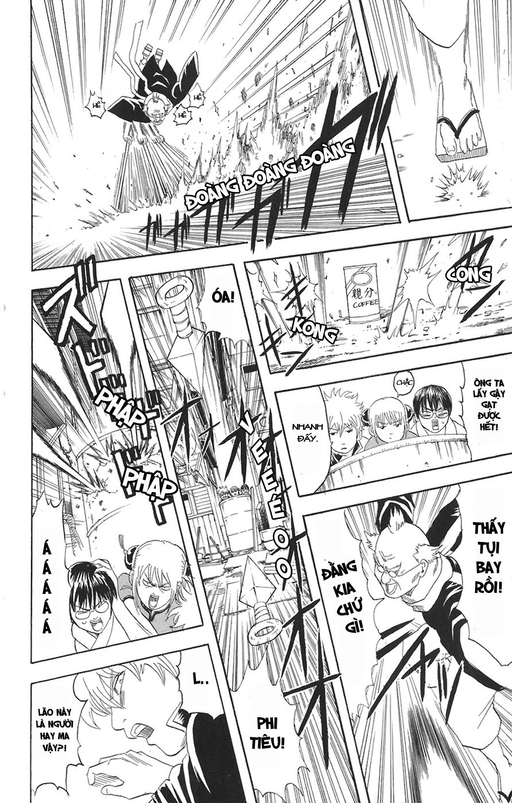 Gintama Chapter 76 - Trang 2