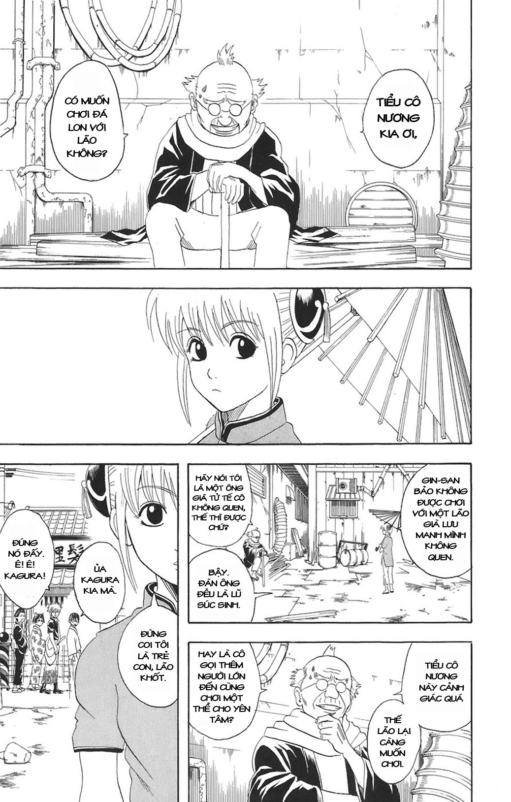 Gintama Chapter 76 - Trang 2