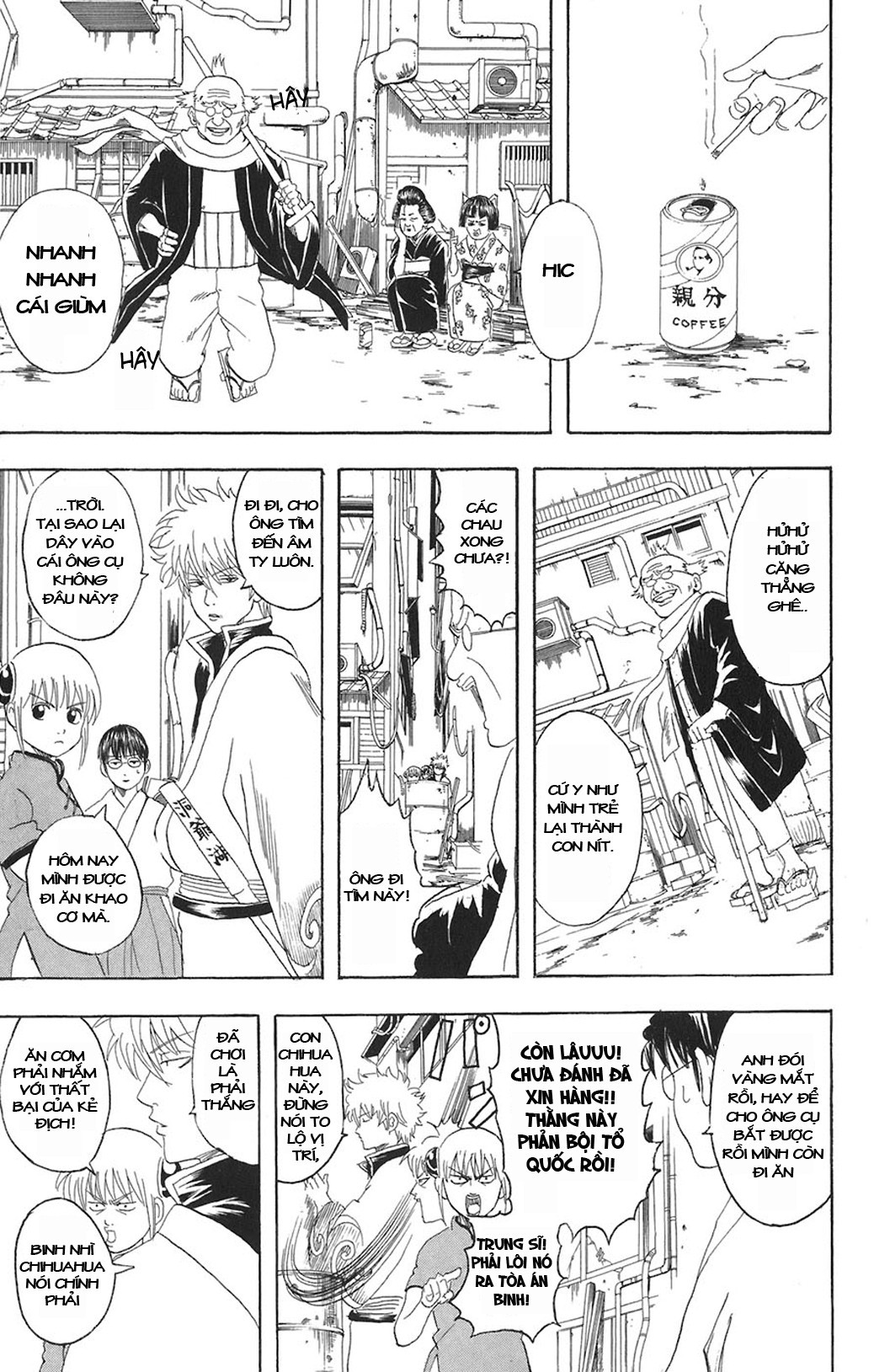 Gintama Chapter 76 - Trang 2