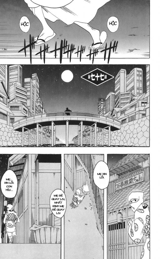 Gintama Chapter 77 - Trang 2