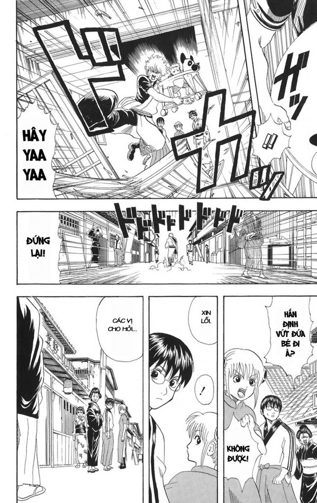 Gintama Chapter 77 - Trang 2