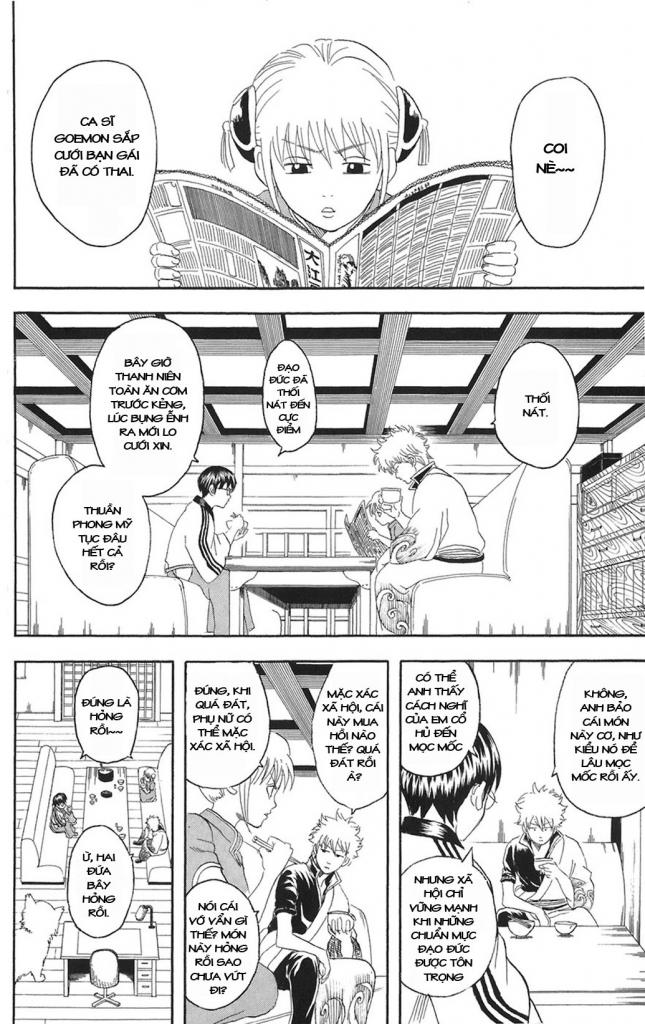 Gintama Chapter 77 - Trang 2