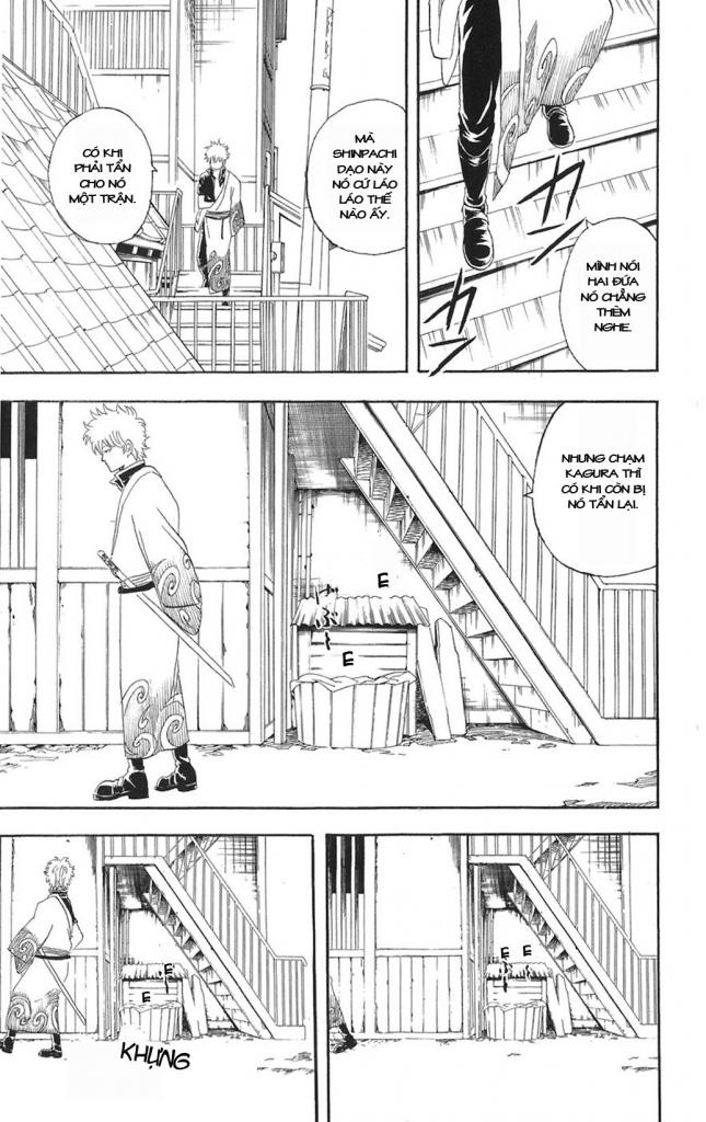 Gintama Chapter 77 - Trang 2