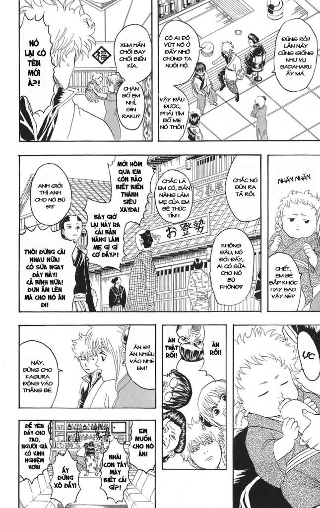 Gintama Chapter 77 - Trang 2