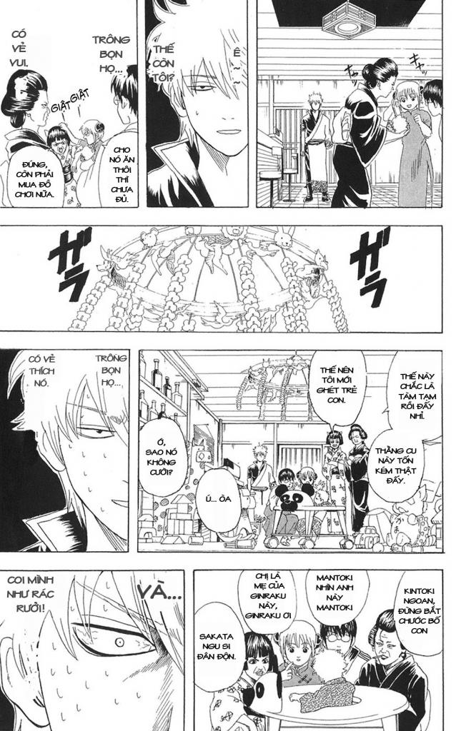 Gintama Chapter 77 - Trang 2