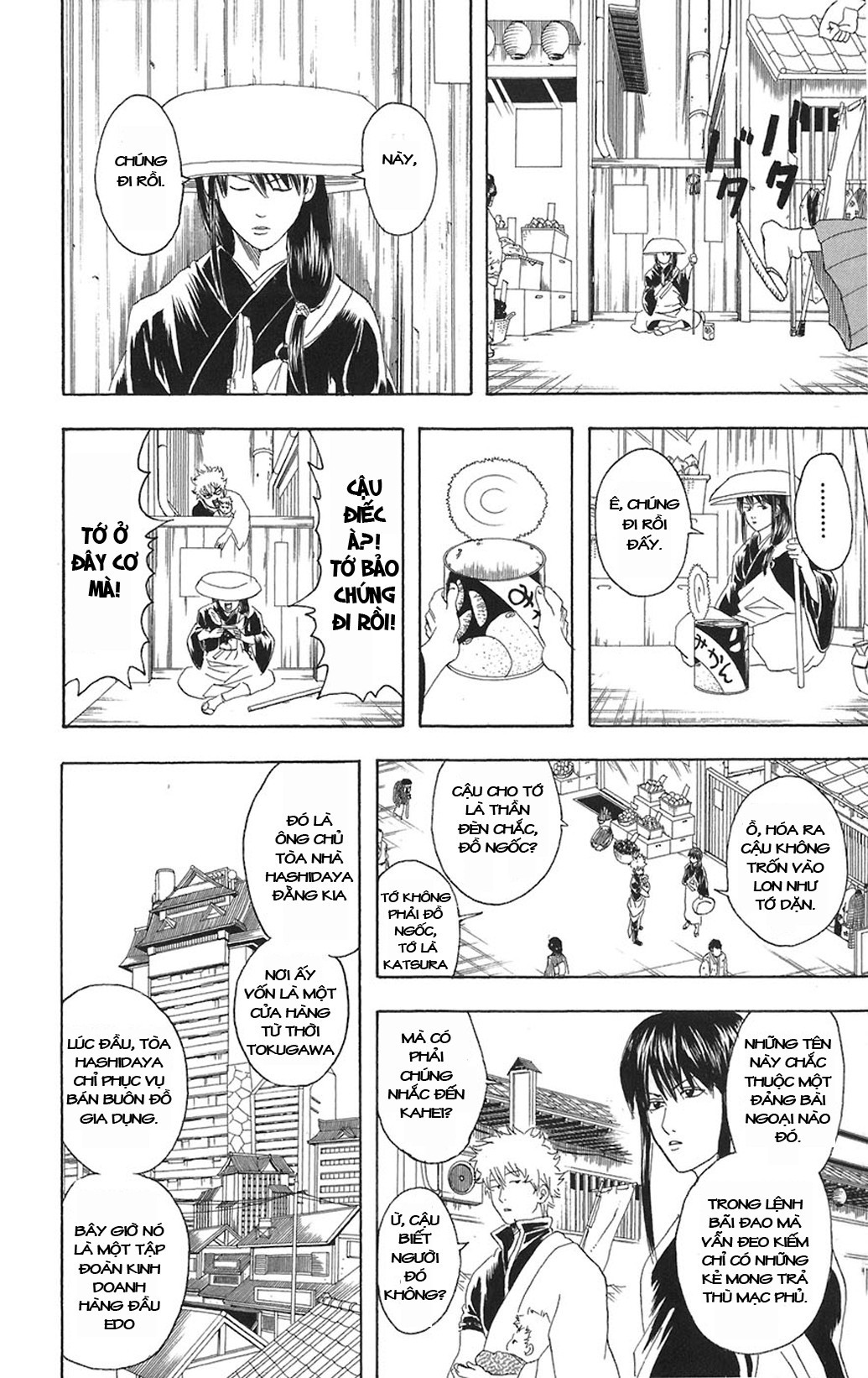 Gintama Chapter 78 - Trang 2