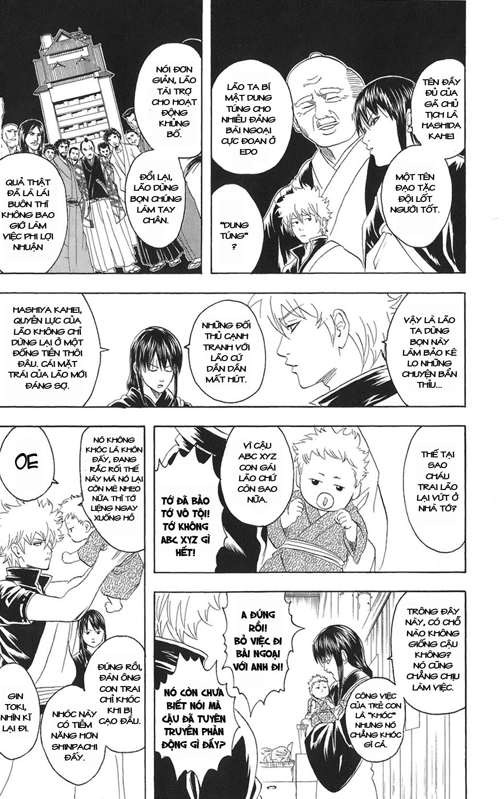 Gintama Chapter 78 - Trang 2