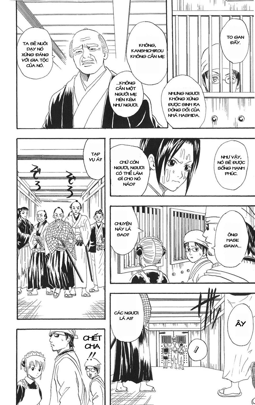 Gintama Chapter 78 - Trang 2