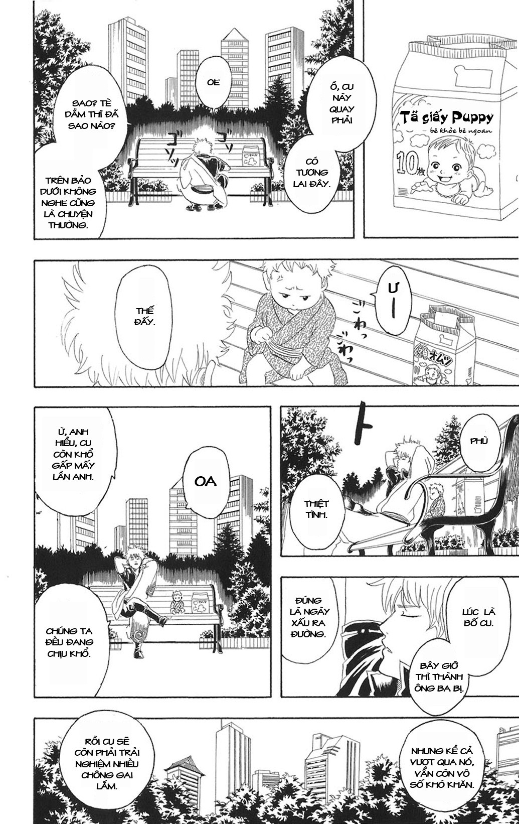 Gintama Chapter 78 - Trang 2