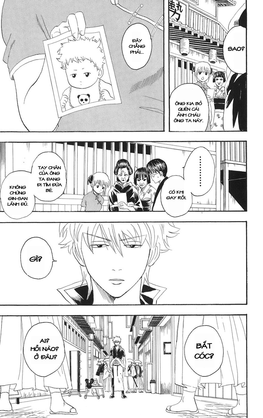 Gintama Chapter 78 - Trang 2