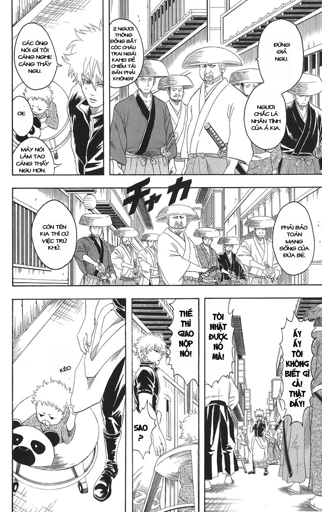Gintama Chapter 78 - Trang 2
