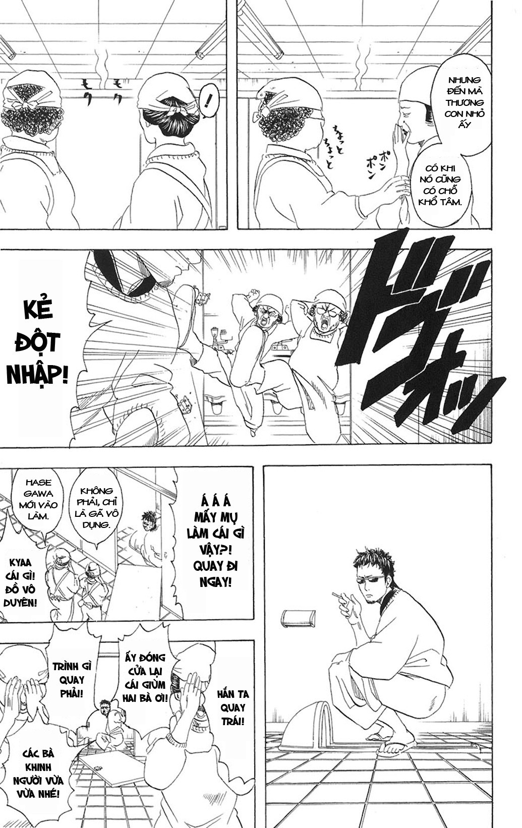 Gintama Chapter 78 - Trang 2