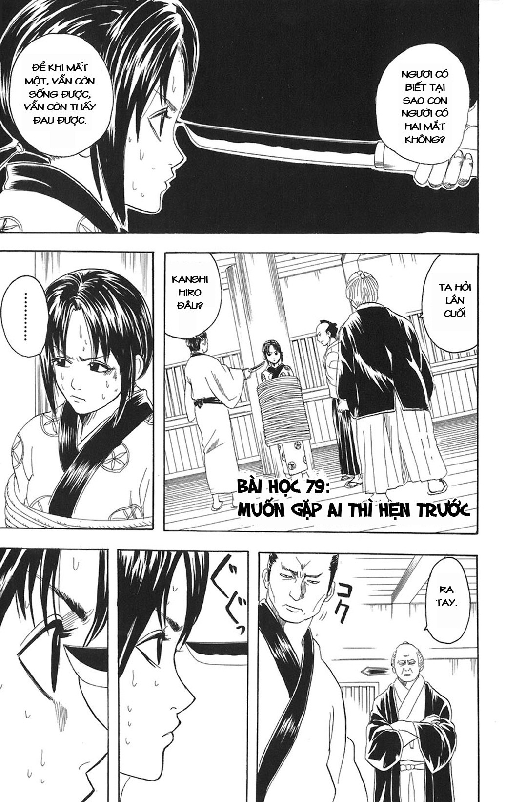 Gintama Chapter 79 - Trang 2