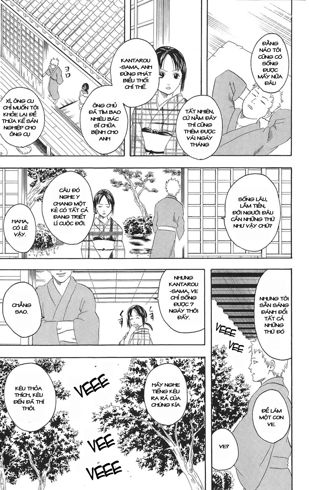 Gintama Chapter 79 - Trang 2