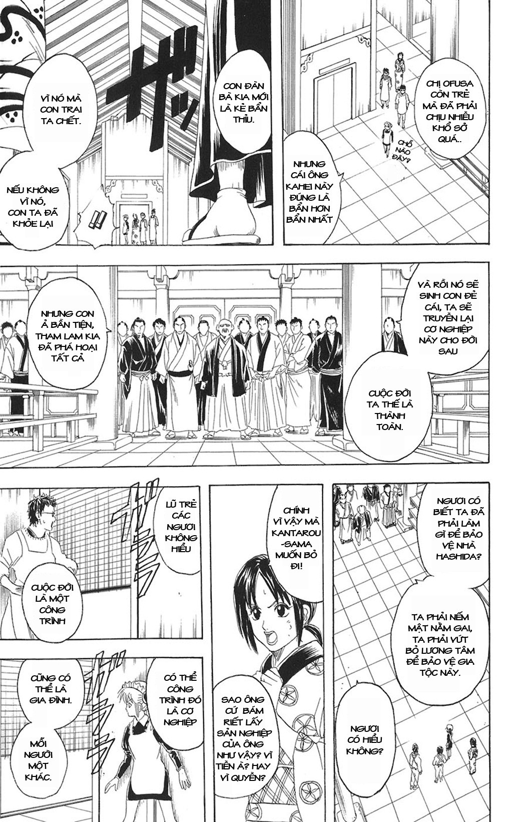 Gintama Chapter 79 - Trang 2