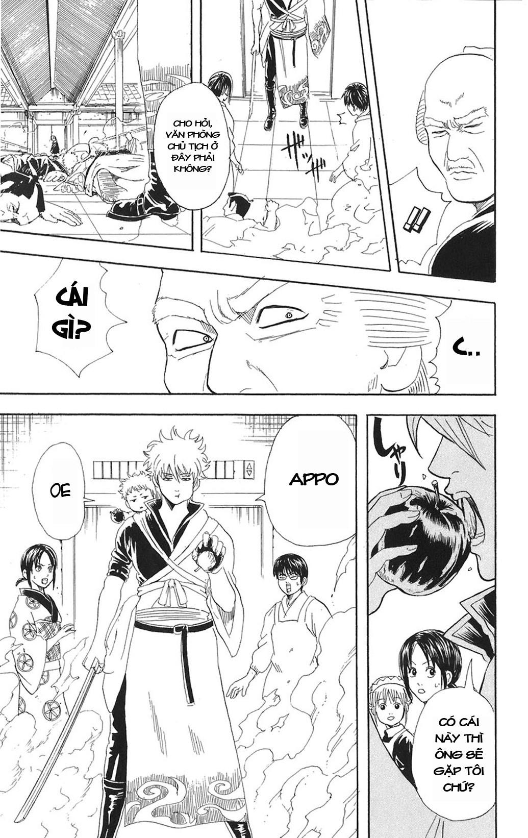 Gintama Chapter 79 - Trang 2