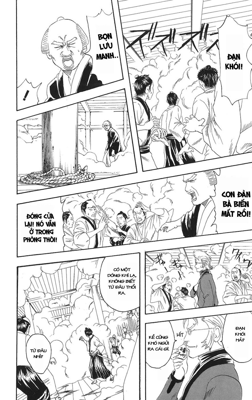 Gintama Chapter 79 - Trang 2