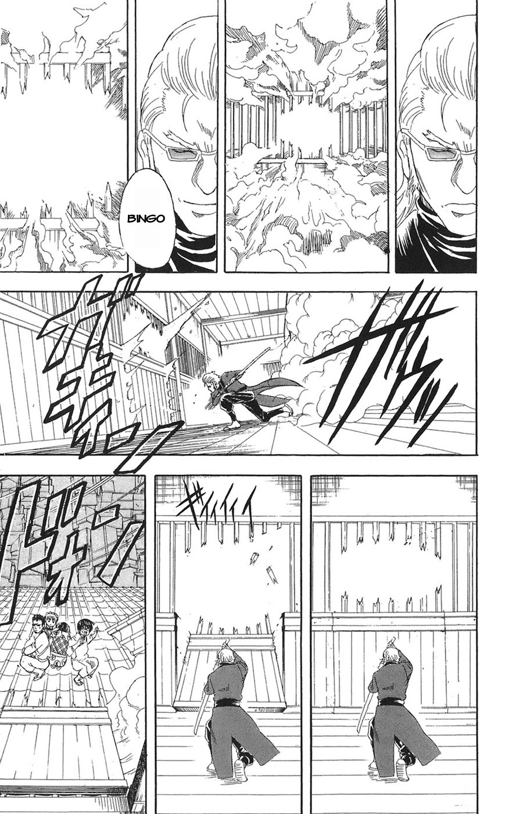 Gintama Chapter 79 - Trang 2