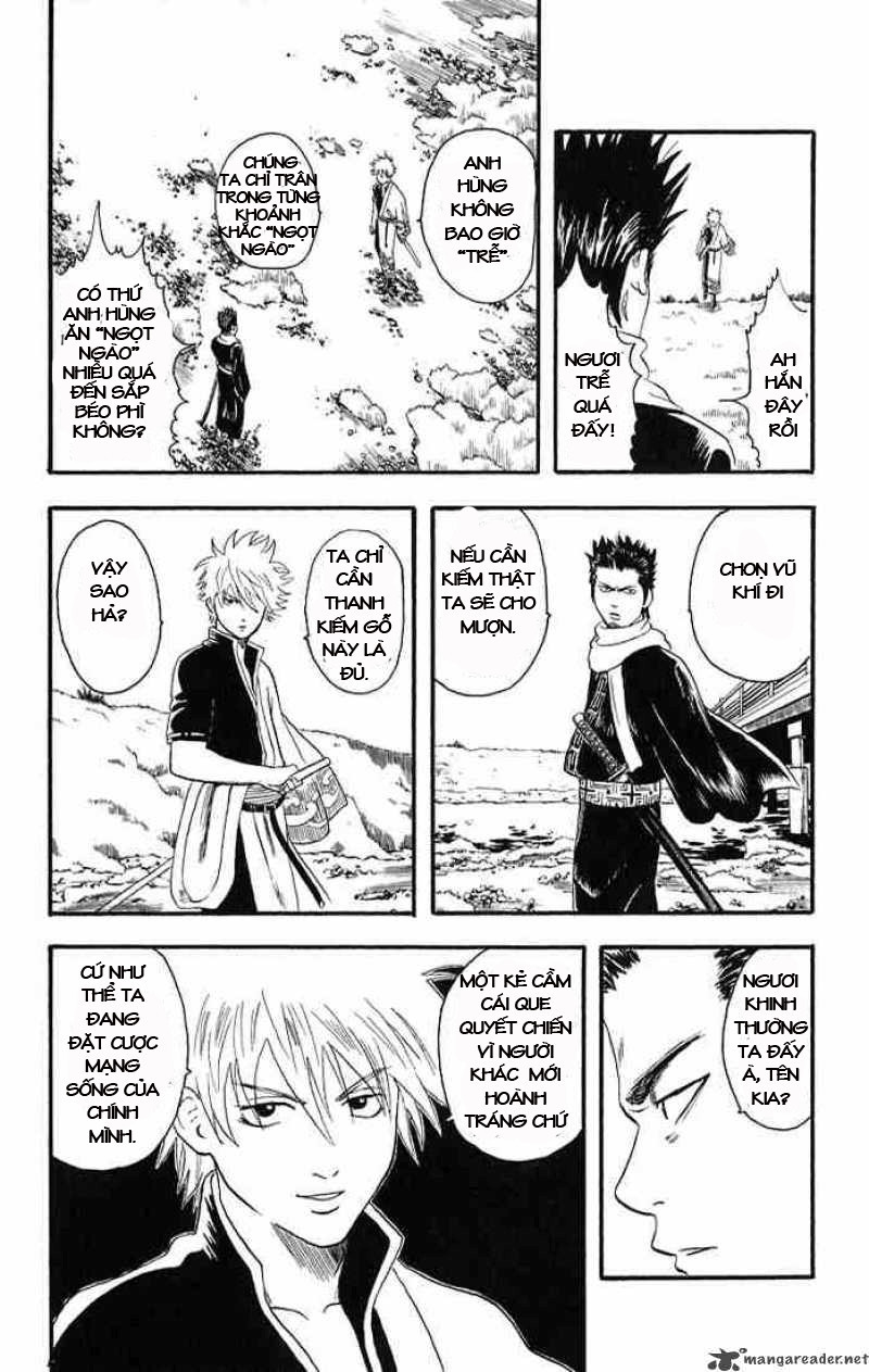 Gintama Chapter 8 - Trang 2