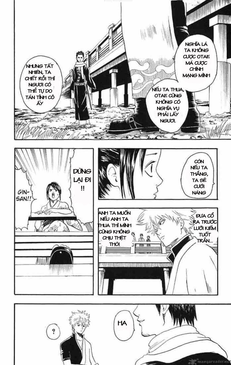 Gintama Chapter 8 - Trang 2
