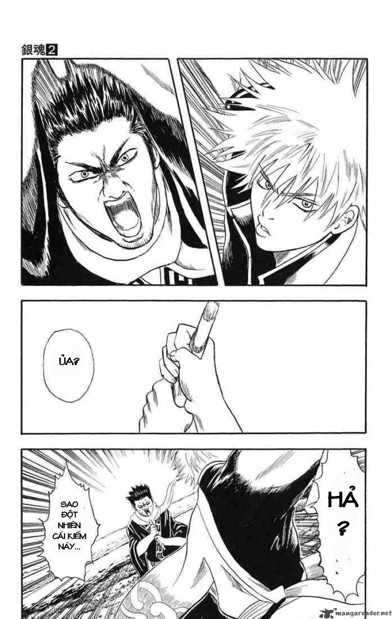 Gintama Chapter 8 - Trang 2