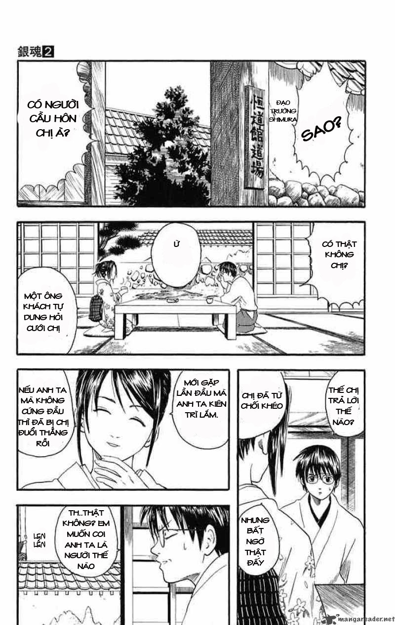 Gintama Chapter 8 - Trang 2
