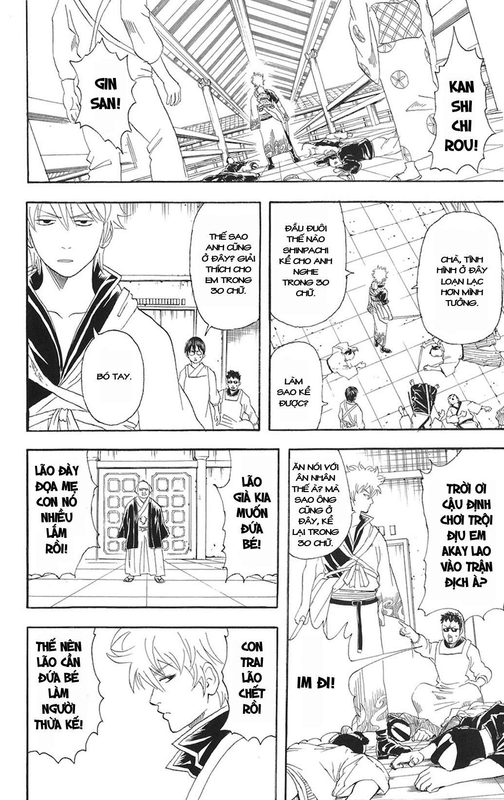 Gintama Chapter 80 - Trang 2