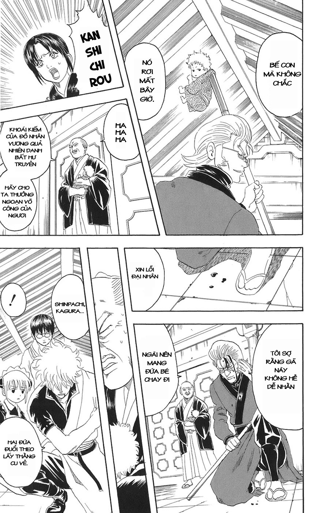 Gintama Chapter 80 - Trang 2