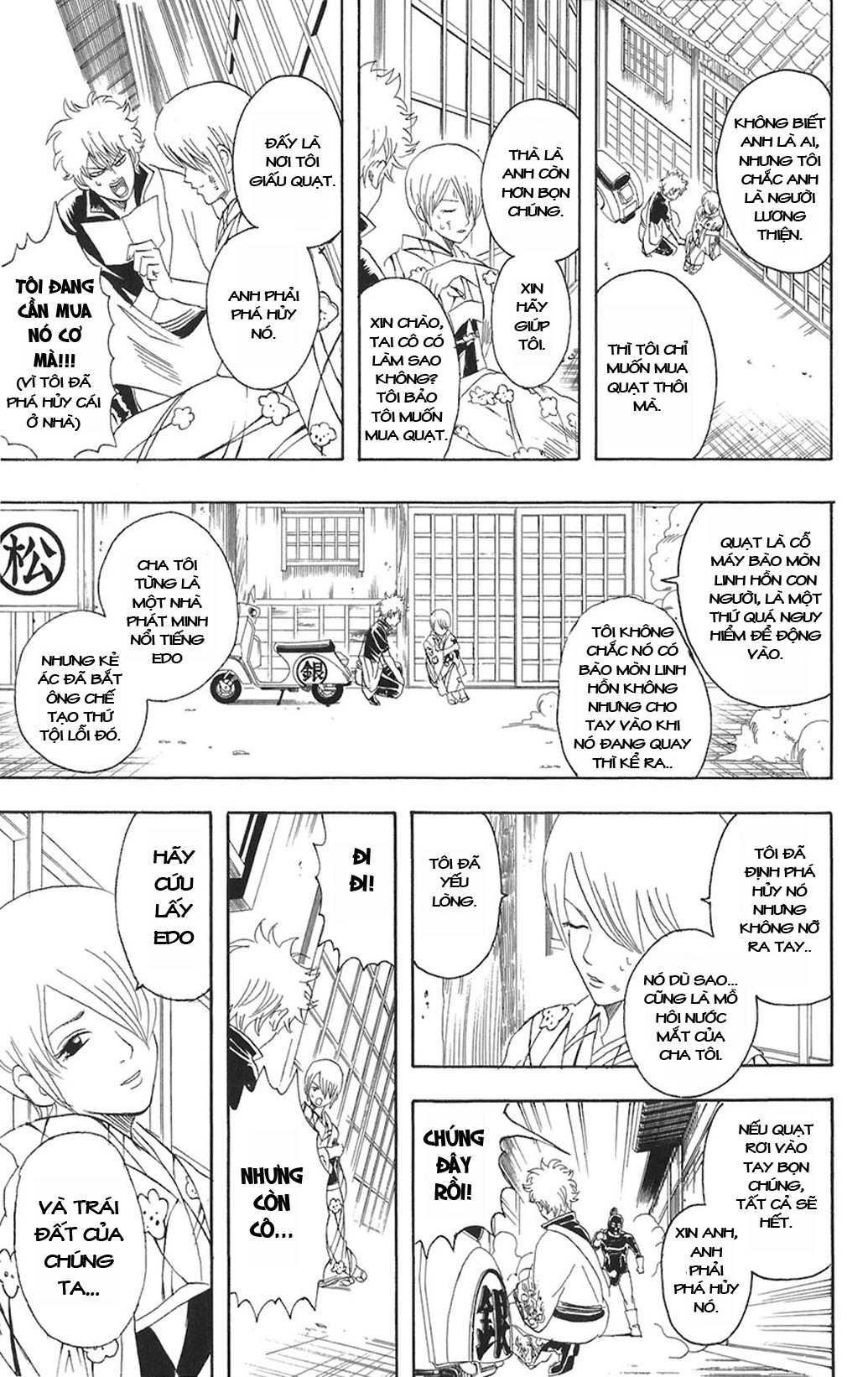 Gintama Chapter 81 - Trang 2