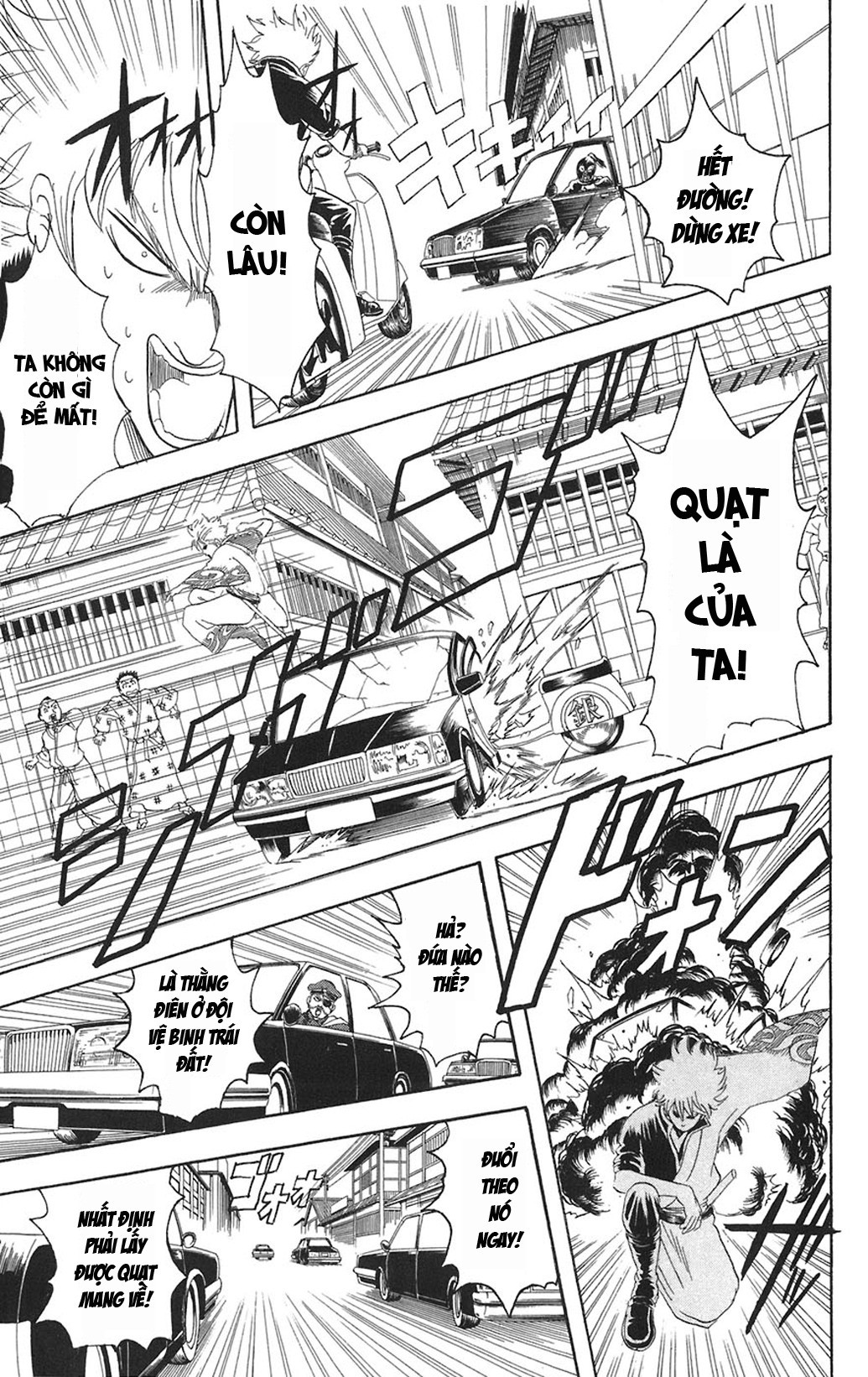 Gintama Chapter 81 - Trang 2