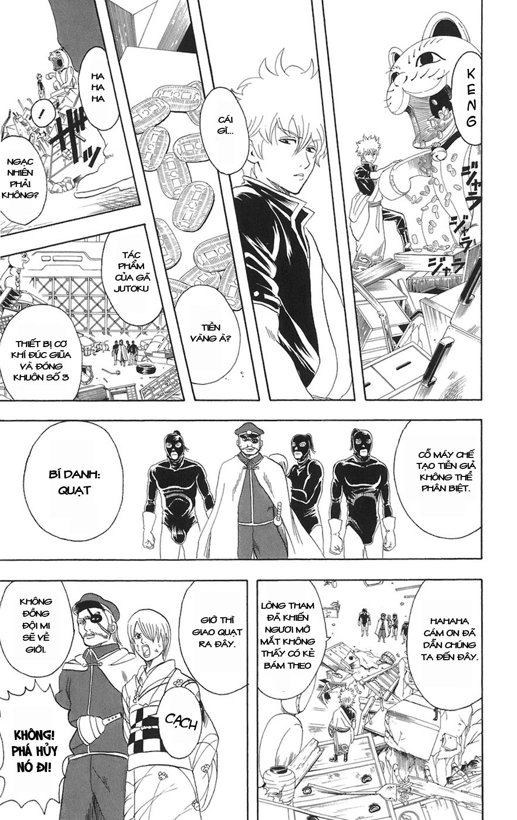 Gintama Chapter 81 - Trang 2