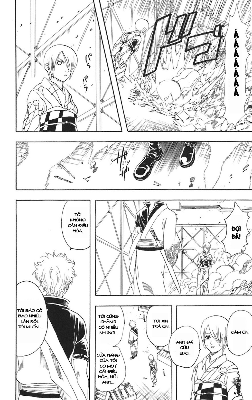 Gintama Chapter 81 - Trang 2