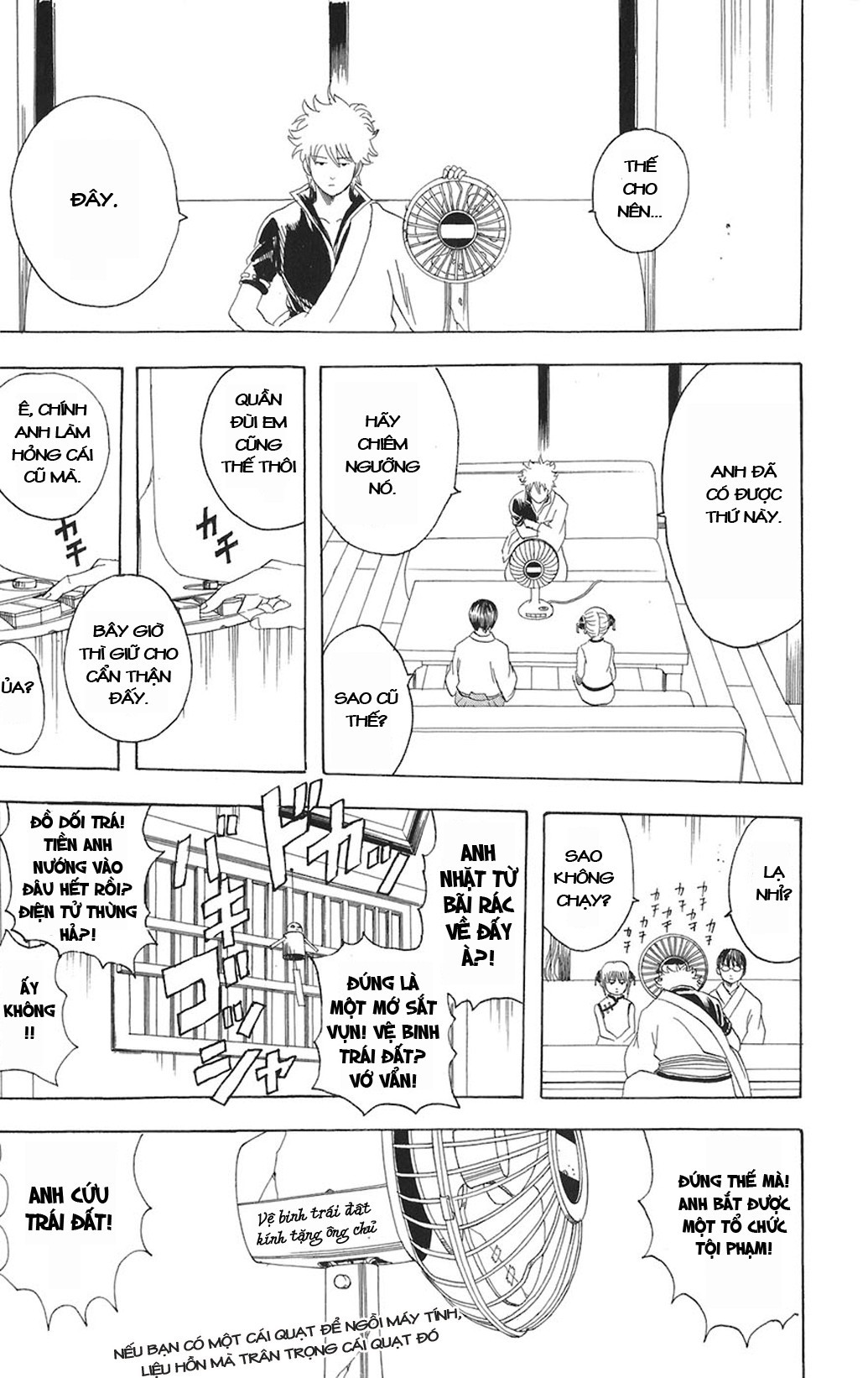 Gintama Chapter 81 - Trang 2