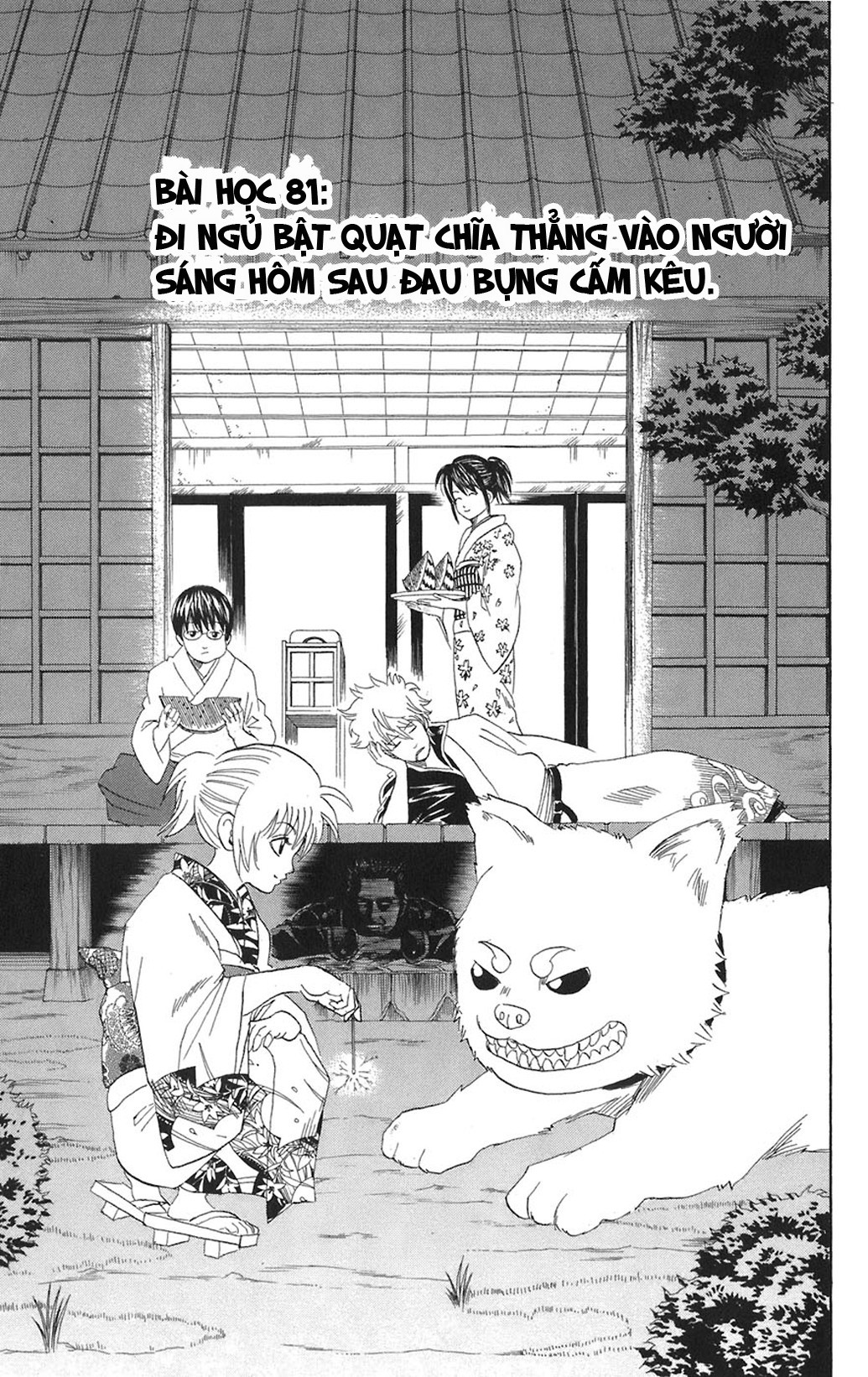 Gintama Chapter 81 - Trang 2