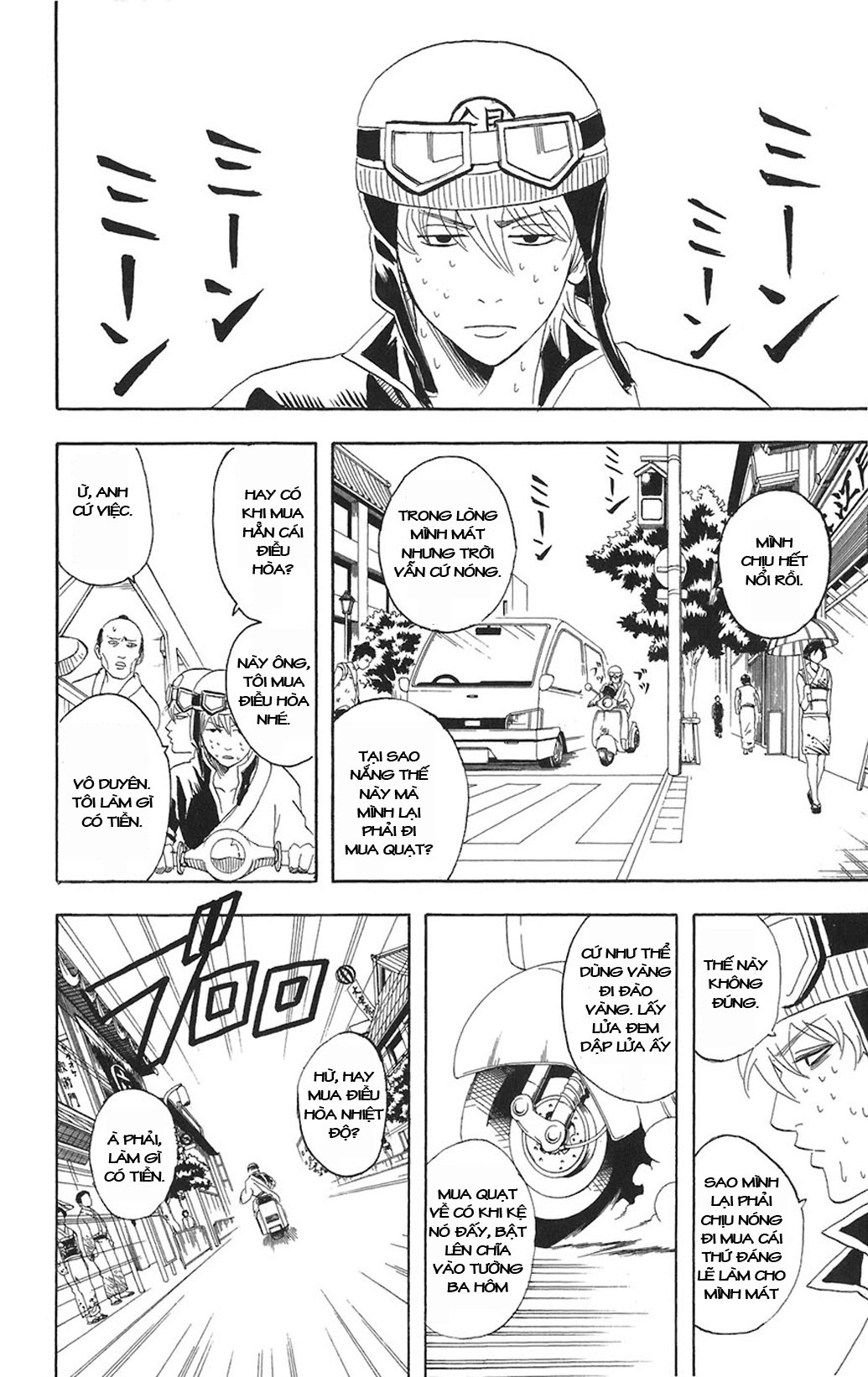Gintama Chapter 81 - Trang 2