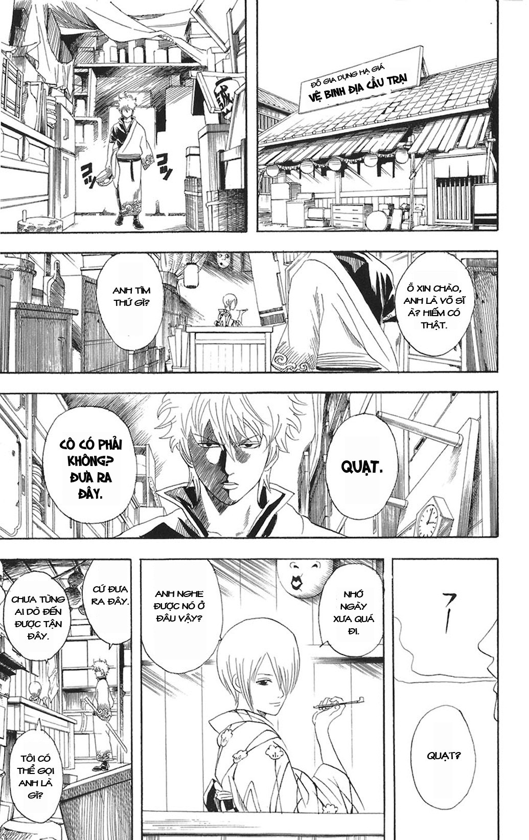 Gintama Chapter 81 - Trang 2