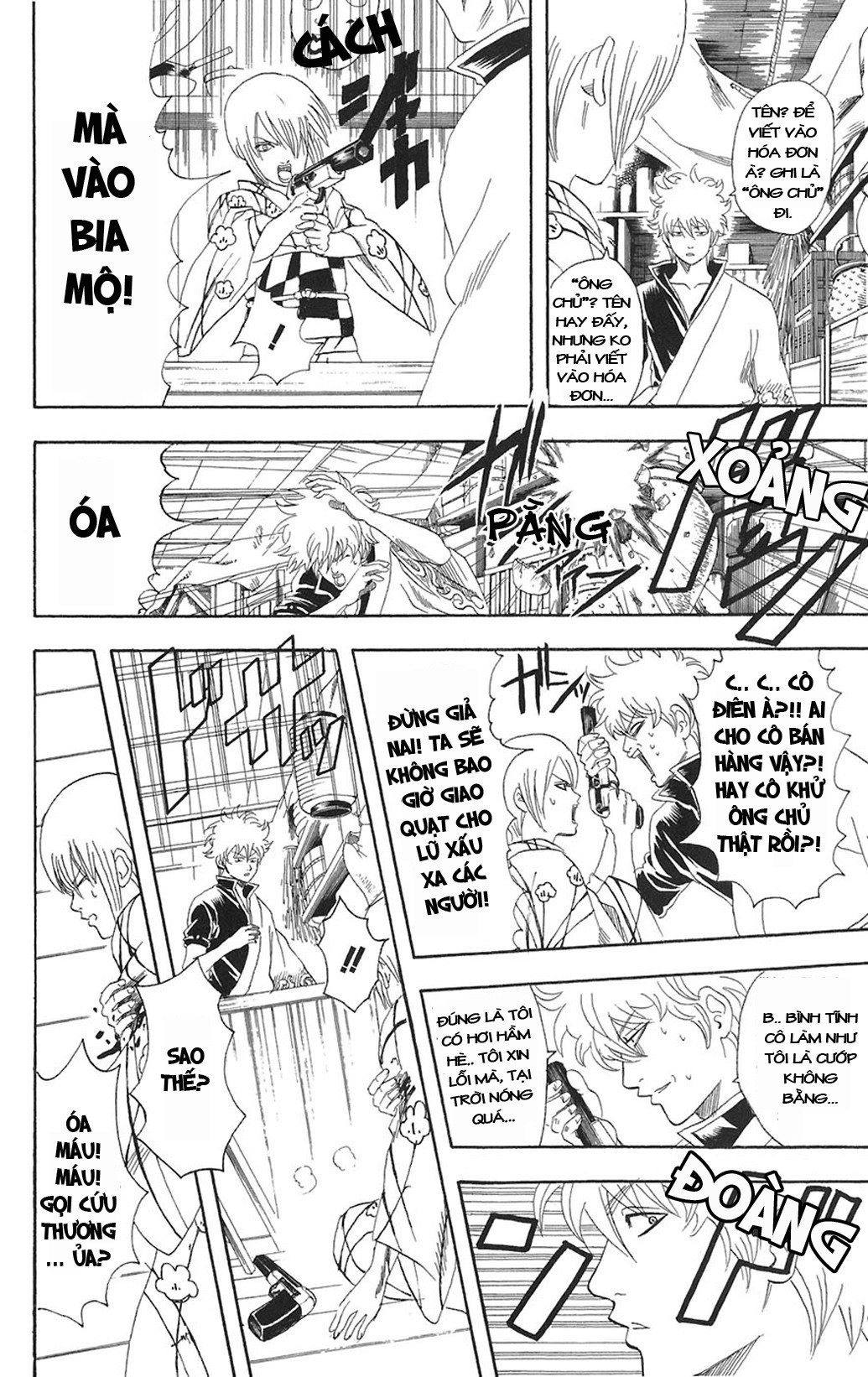 Gintama Chapter 81 - Trang 2