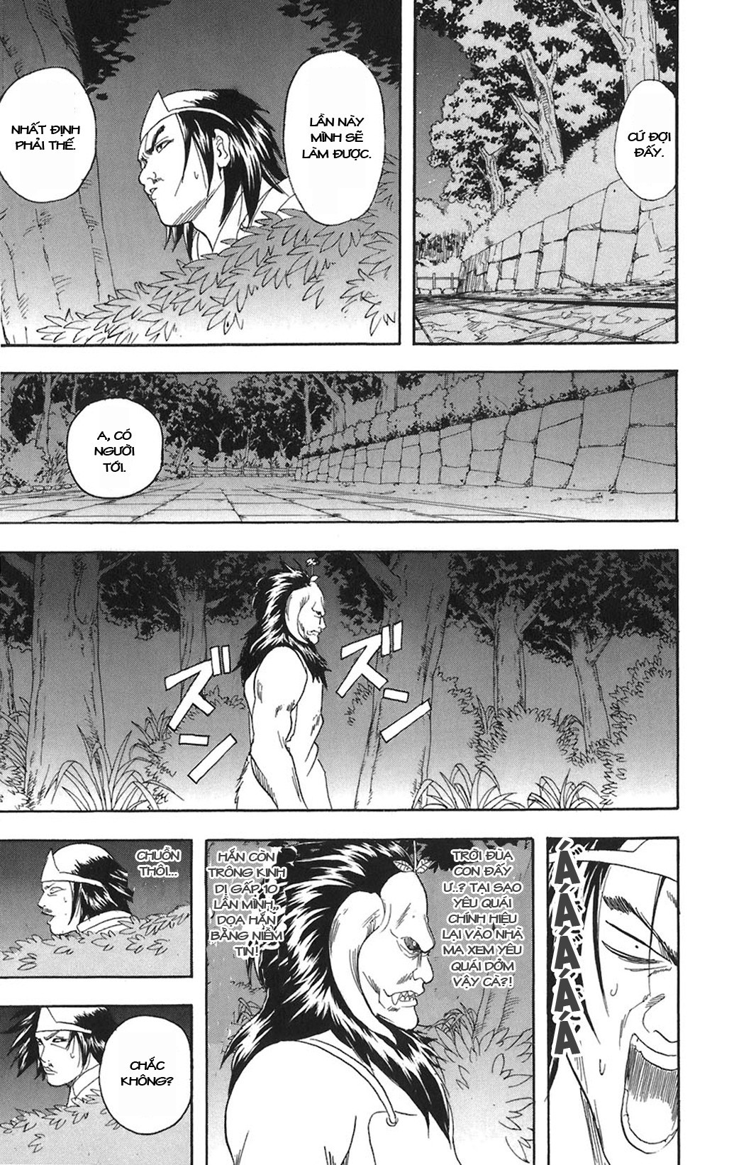 Gintama Chapter 82 - Trang 2