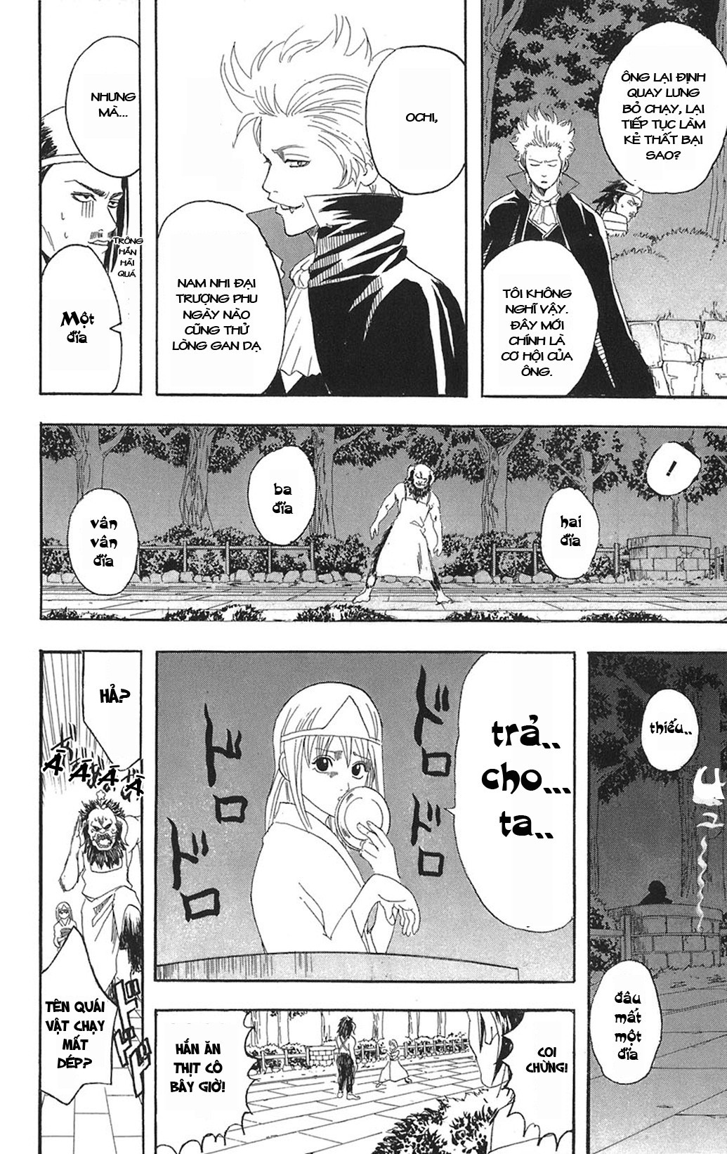 Gintama Chapter 82 - Trang 2