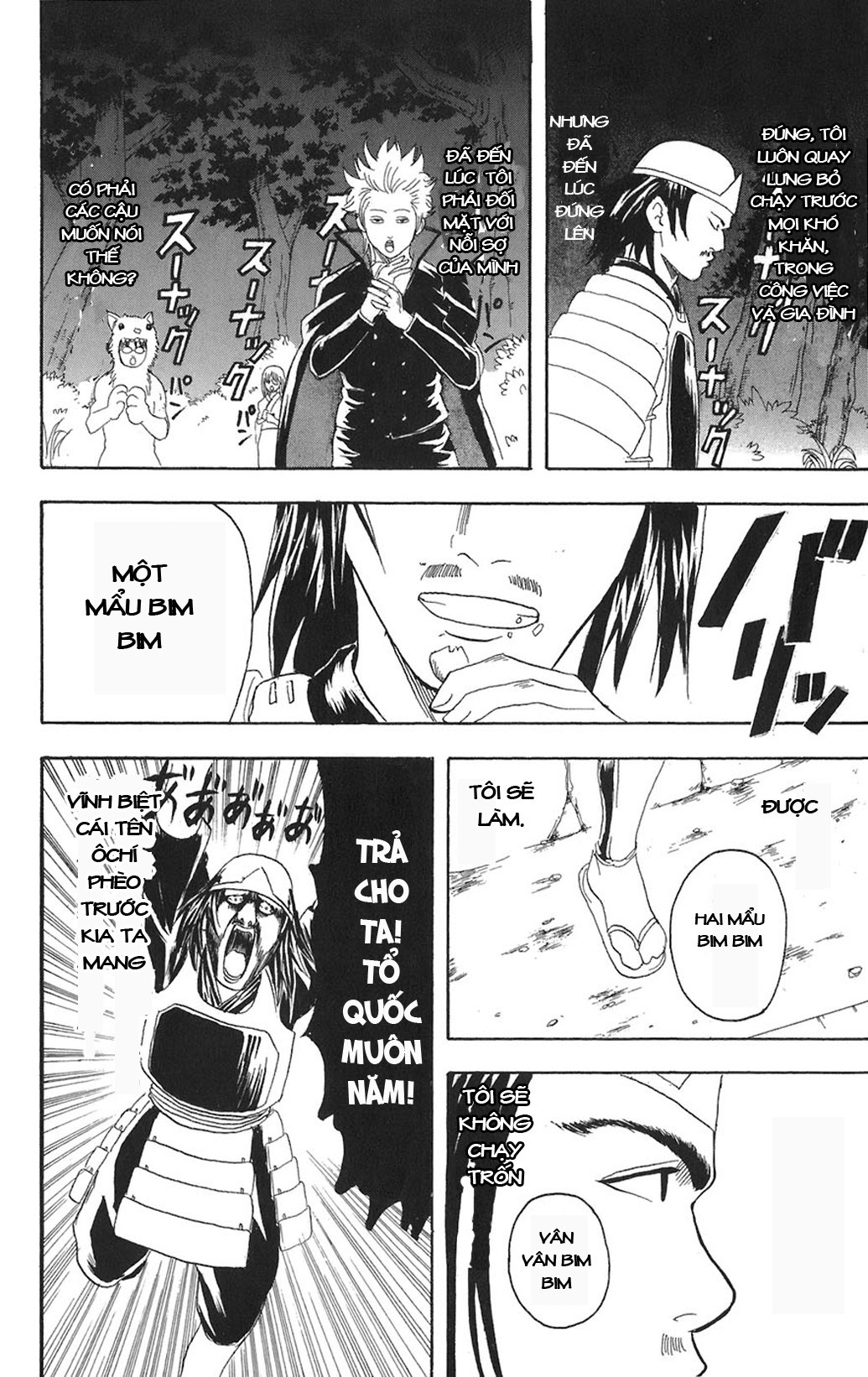 Gintama Chapter 82 - Trang 2