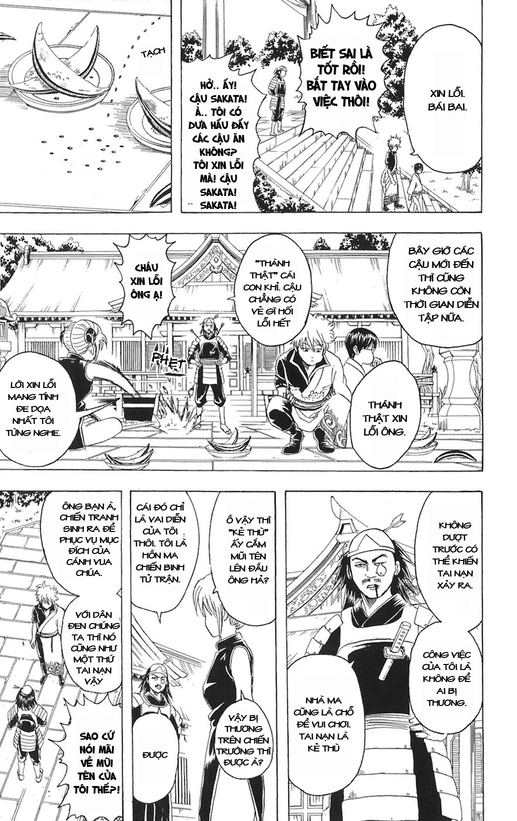 Gintama Chapter 82 - Trang 2