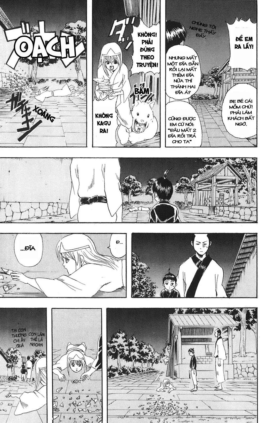 Gintama Chapter 82 - Trang 2
