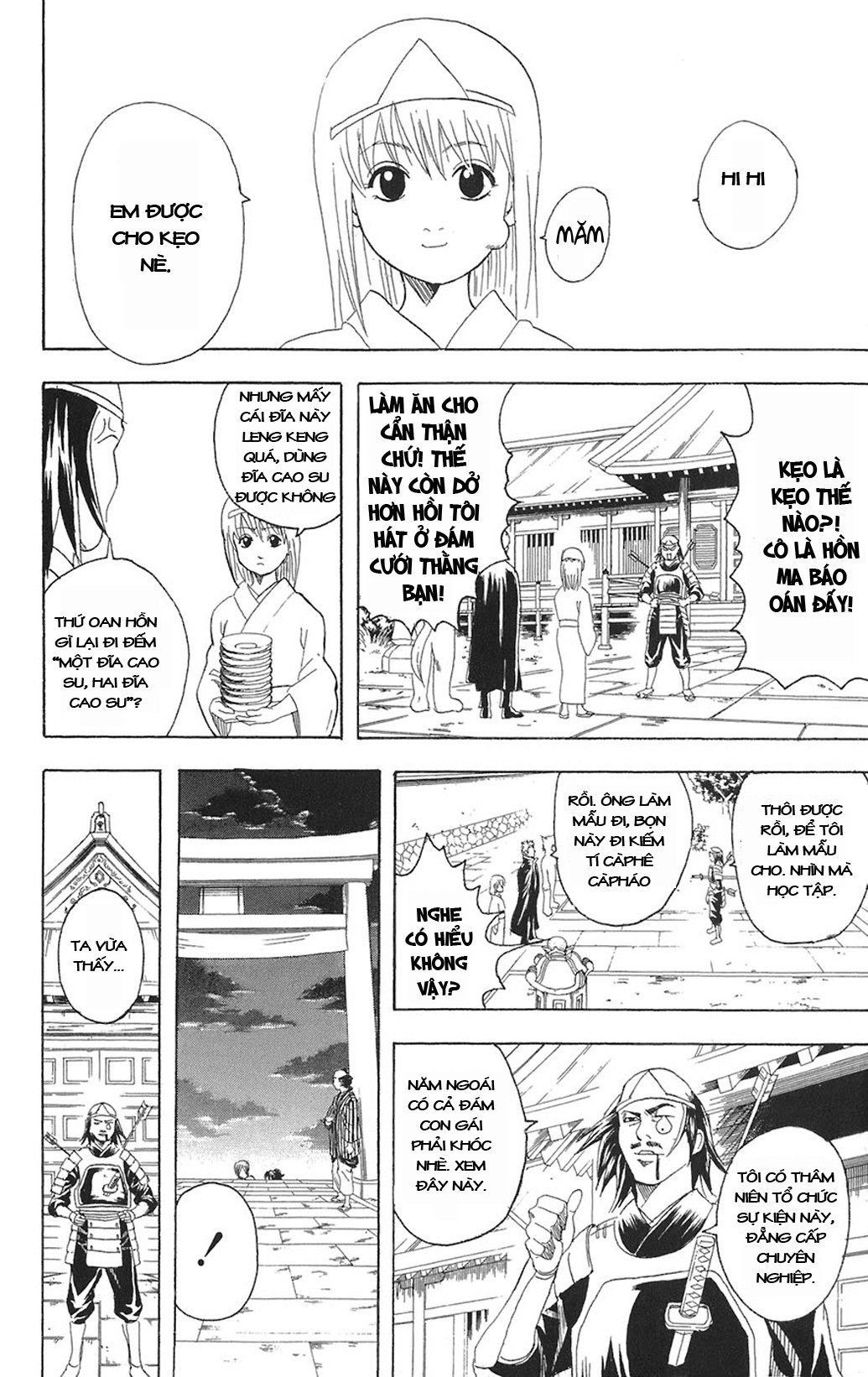 Gintama Chapter 82 - Trang 2